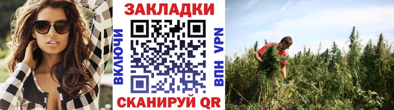 Купить Галлюциногенные грибы  МЕТАМФЕТАМИН  Alpha-PVP  ГАШ  Каннабис  Мефедрон  Тейково