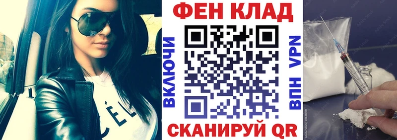 Купить  Тейково  АМФ 98% 