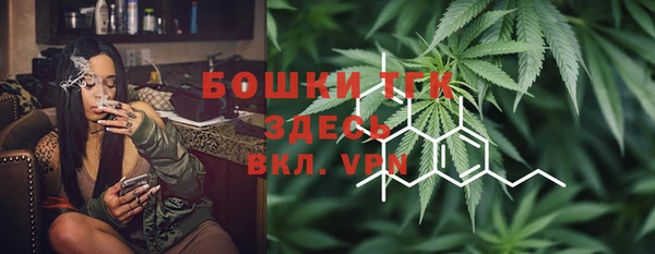 герыч Елизово