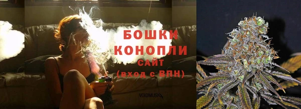 герыч Елизово