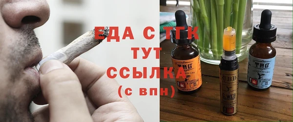 mdma Елабуга
