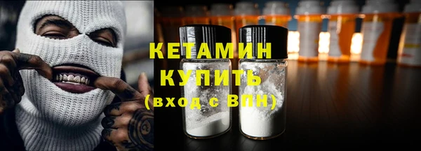 mdma Елабуга