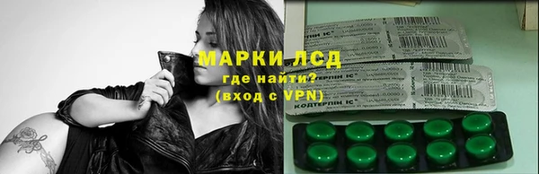 mdma Елабуга