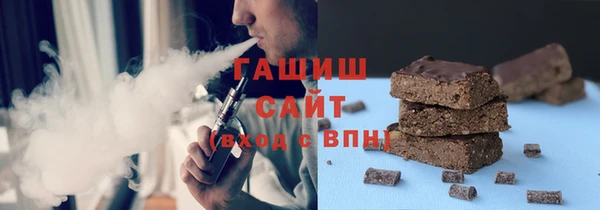 mdma Елабуга