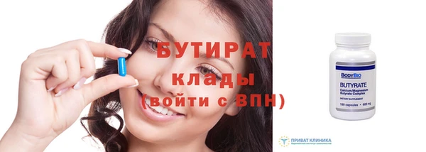 mdma Елабуга