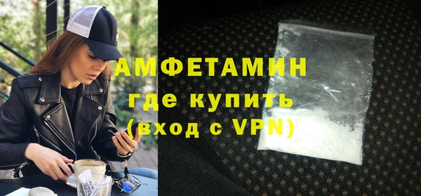 mdma Елабуга