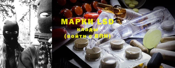 mdma Елабуга