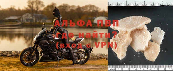 mdma Елабуга