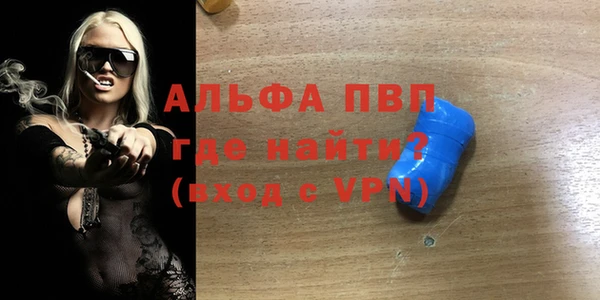 mdma Елабуга