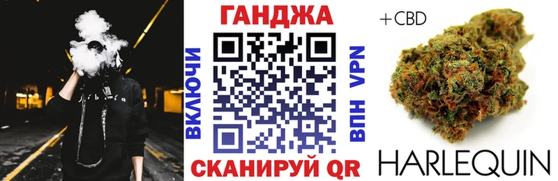 Марихуана марихуана Тейково